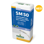 FINOMIX - SM 50 (25kg)