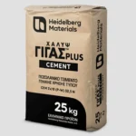 ΤΣΙΜΕΝΤΟ ΧΑΛΥΨ ΓΚΡΙ 25kg - CEM IV/B-SR(P) 32,5N