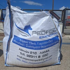ΑΜΜΟΣ BIG BAG