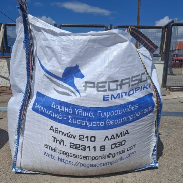 ΜΑΡΜΑΡΟΣΚΟΝΗ BIG BAG