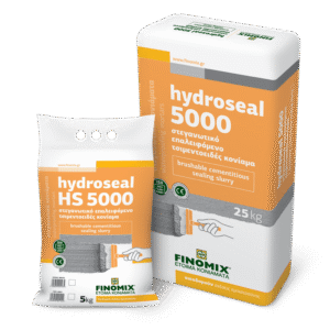 FINOMIX - hydroseal HS 5000 (25kg) / ΓΚΡΙ
