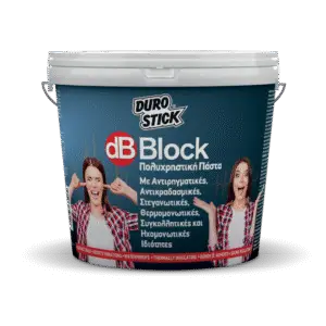 DUROSTICK - dB Block (15kg)
