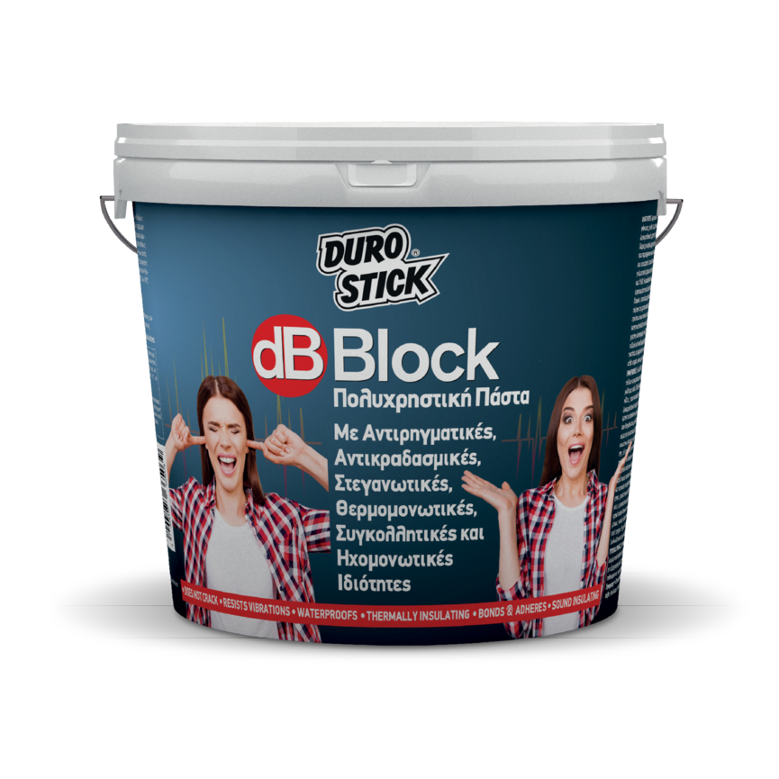 DUROSTICK - dB Block (15kg)